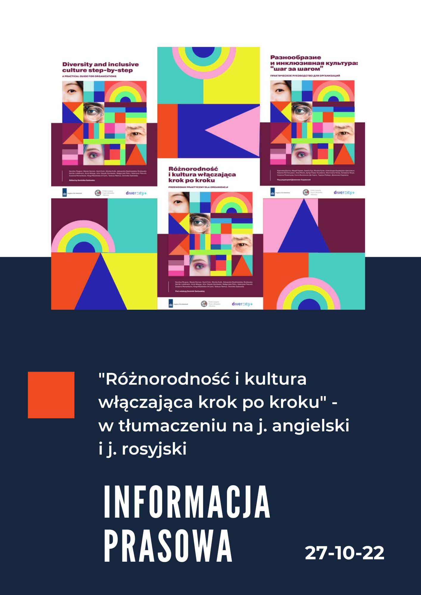 Informacja prasowa cov. (1) Cover of the Call for Applications booklet - link do dokumentu